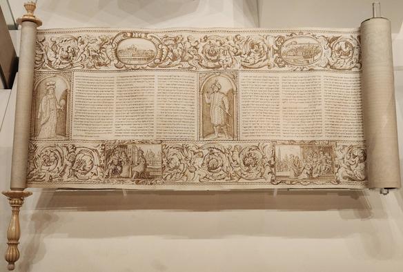 This vellum scroll is ten feet long and is part of the New York Public Library collection.