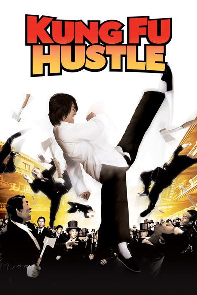 Movie poster for Kung Fu Hustle