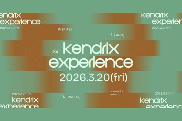 K-POP作曲家やPAS TASTA登壇！渋谷で無料の音楽制作フェスKENDRIX EXPERIENCEが3月20日開催決定！公開コライトから音楽制作セミナー、スペシャルライブまで - サンレコ 〜音楽制作と音響のすべてを届けるメディア