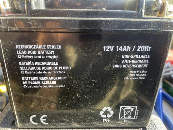 Label for a 12V 14Ah/20hr battery.

"non-spillable". "rechargeable sealed lead acid battery"