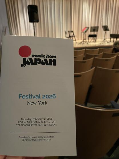 Music from Japan
Festival 2026
New York
Thursday, February 12, 2026
7:00pm MFJ COMMISSIONS FOR
STRING QUARTET: PAST & PRESENT
Scandinavia House, Victor Borge Hall
58 Park Avenue, New York City