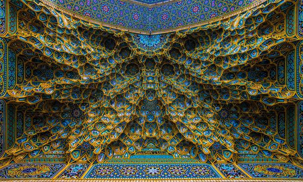 Photo of a ceiling full of geometric shapes.