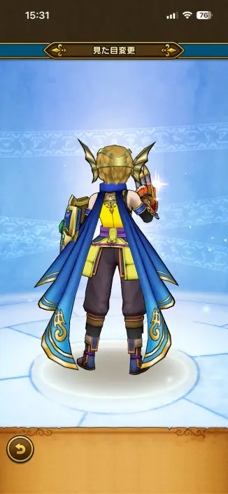 自キャラに真夏のアリーナ服上を使ったコーディネート うしろすがた