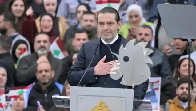 اتصالات وتمنّي على شخصيات لعدم زيارة بيت الوسط... ما السبب؟