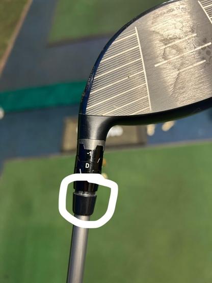 Does this need fixing