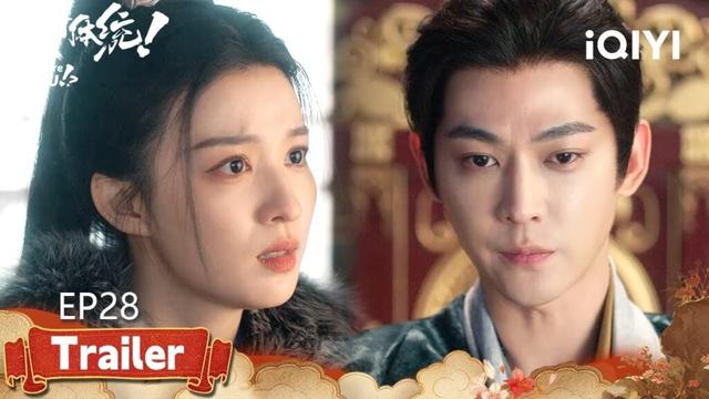 EP28👀⚡️ The Court Overturned!👑Prince Duan Rebels And Takes The Throne? |How Dare You!?成何体统|iQIYI