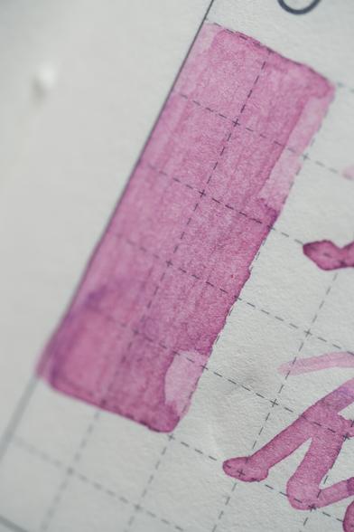 Dusty pink ink swatch