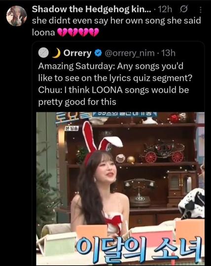 絶対恋人チュウ🩷