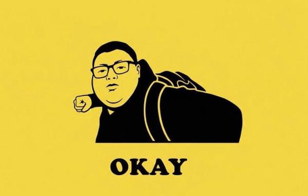 Stylized yellow and black version of iconic kid who punched an ice supporter at his school