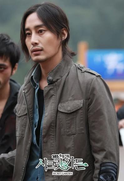 image/jpeg Philip Lee in kdrama secret garden