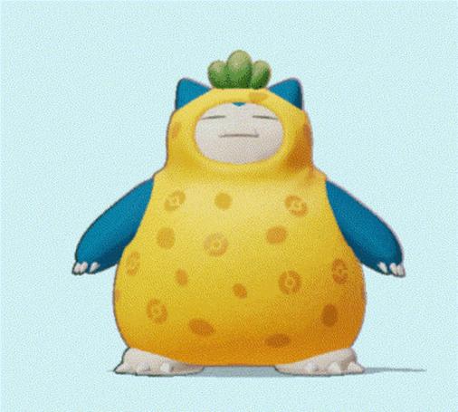 A Snorlax cleverly disguised as a yellow sitrus berry. Only the cut out for their face, arms, feet, and ears could ever possibly give their actual identity away.