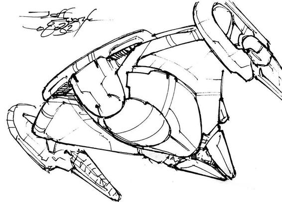 Triangular main hull with bulbous projections, flanked by flattish nacelles with long tails and rounded noses. Front end is blunt with triangular windows on either side.