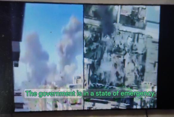 "The government is in a state of emergency"