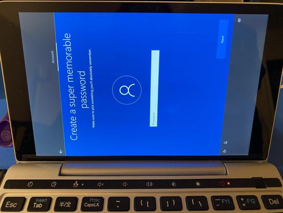 the choose password screen saying to choose a password that’s “super memorable”