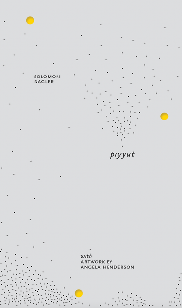 Book cover for piyyut by Solomon Nagler, drawings by Angela Henderson (Nevermore Press): piyyut is a long-form poem assembling fables from the Jewish Diaspora in an attempt to unsettle refugee migration stories while exhuming mystical, prophetic voices in post-Holocaust Europe. Verses are titled and informed by the aleph-bet and examine the entanglements of the diasporic experience through allegorical tales and critical Jewish settler confessionals. Each verse is paired with a drawing by visual artist Angela Henderson exploring the intersections between graphic notation and lyrical, poetic form. Combining and juxtaposing digitally- and hand-rendered elements, the hybridized landscapes both respond to and reflect the complex, speculative and sometimes brutalist journey through past and present. https://www.nevermorepress.ca/books/p/piyyut