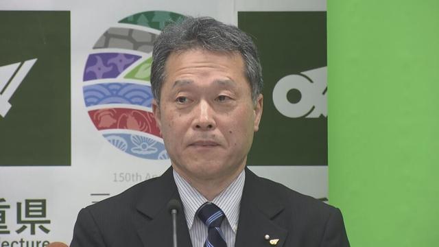 悪化する中東情勢 原油高騰が懸念され… 三重県知事は“必要に応じて対策を急ぐ考え” 伊勢茶や松阪牛など輸出できず(CBCテレビ) - Yahoo!ニュース