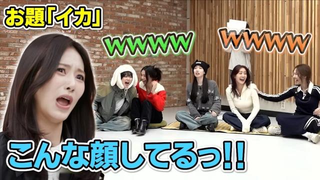 クイズ中に変顔をするツウィが面白すぎて爆笑するTWICEメンバー達