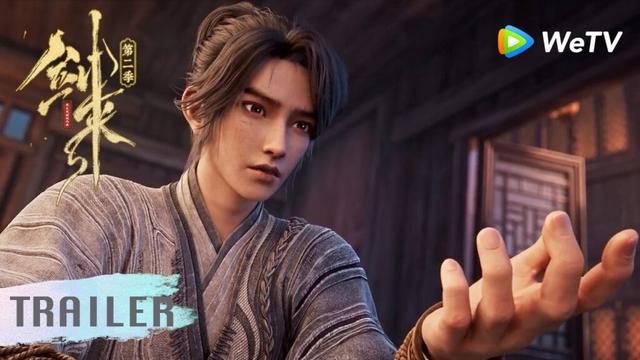 EP15 Trailer 千里送君终须别,山高水长远行客| 《剑来 第二季》The Swords S2 | 腾讯视频 - 动漫