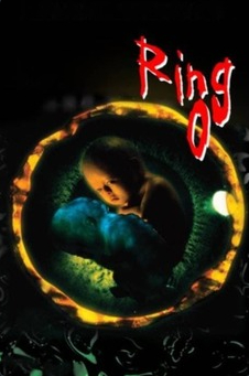 Poster for the 2000 film with the title in red at the top right over a golden ring surrounding what looks like a baby in a womb
