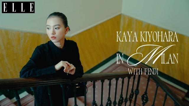 清原果耶、「フェンディ」と紡ぐ自分らしさとエレガンス| ELLE Japan