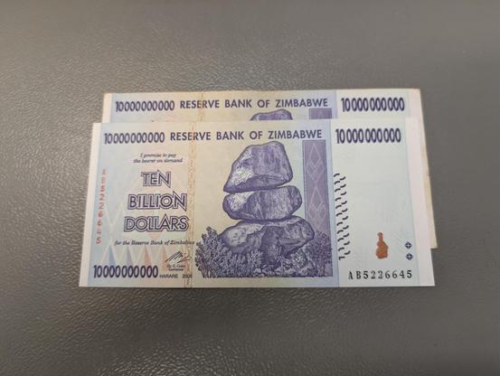 10 Milliarden Dollar Geldschein aus Zimbabwe Vorderseite
