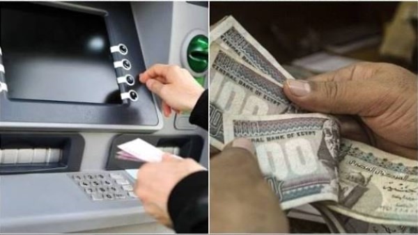 صرف مرتبات مارس 2026 في هذا الموعد قبل عيد الفطر.. جدول الأجور
