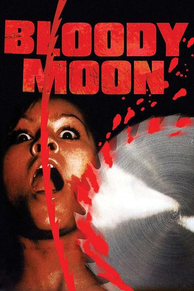 Poster for the 1981 film with the title in red at the top above a picture of a screaming woman with a buzz saw coming towards her face
