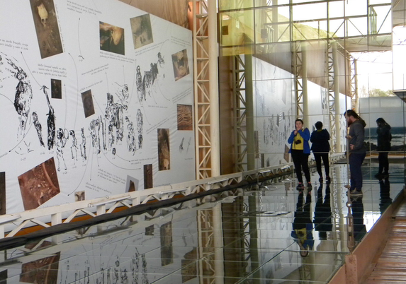 Museo de Sitio Universidad de Tarapacá: Colón 10