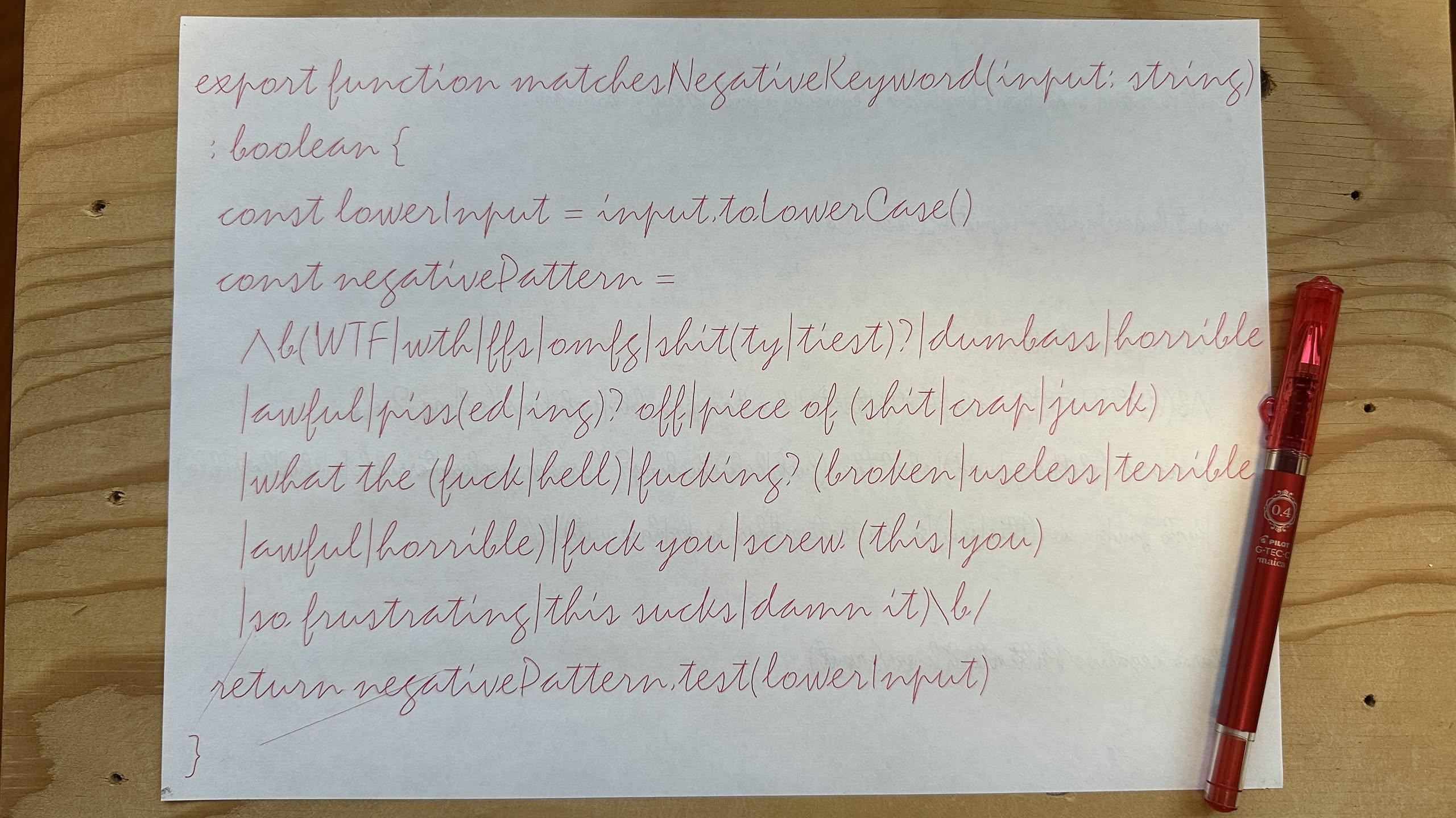 plotted version of the massive regular expression that Claude Code uses to determine if something is negative