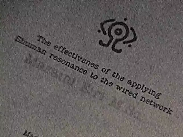 Frame from the series Serial Experiments Lain