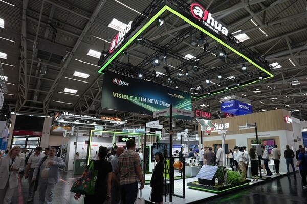  Dahua Technology、Intersolar Europe 2026で「新エネルギー分野における可視化AI」を展示 | Dahua Technologyのプレスリリース #Europe #ヨーロッパ #欧州