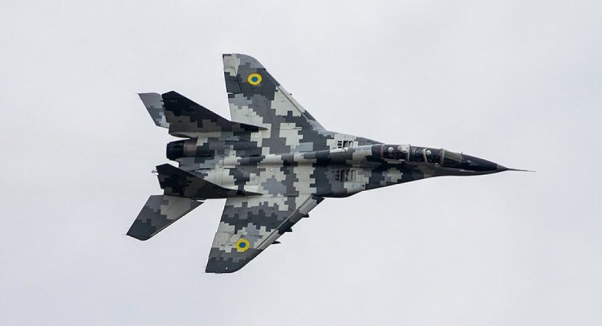 ❗️Ukraine lost a MiG-29 fighter overnight on June 27 while it was carrying out a combat mission in Poltava region, the Air Force said. The pilot ejected successfully, contacted the search-and-rescue team and was quickly taken to a medical facility for examination and assistance. The causes and circumstances are being established. #Ukraine