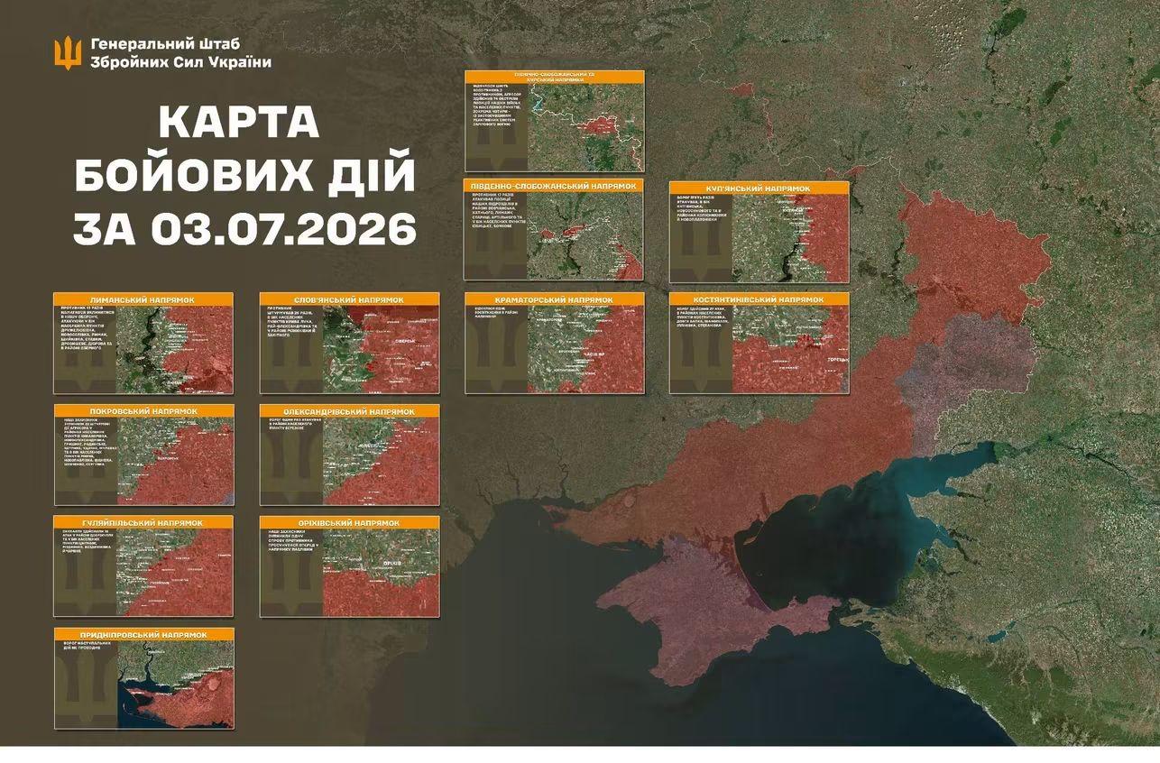 04 July 2026, Day 1,592 of the full scale invasion, yesterday:268 clashes, 93 air strikes, 10,106 drones. #Ukraine holds strong. Enemy lost 1,190+ troops, 100+ artillery, 1,768 UAVs. Frontline: Heavy fighting in Slobozhanshchyna, Kupiansk, Lyman, Pokrovsk. Ukrainian forces strike command posts, repel assaults. Glory to Ukraine! 🇺🇦