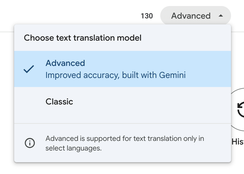 Google translate screenshot: Choose test translation model - Advanced (build with Gemini) Classic