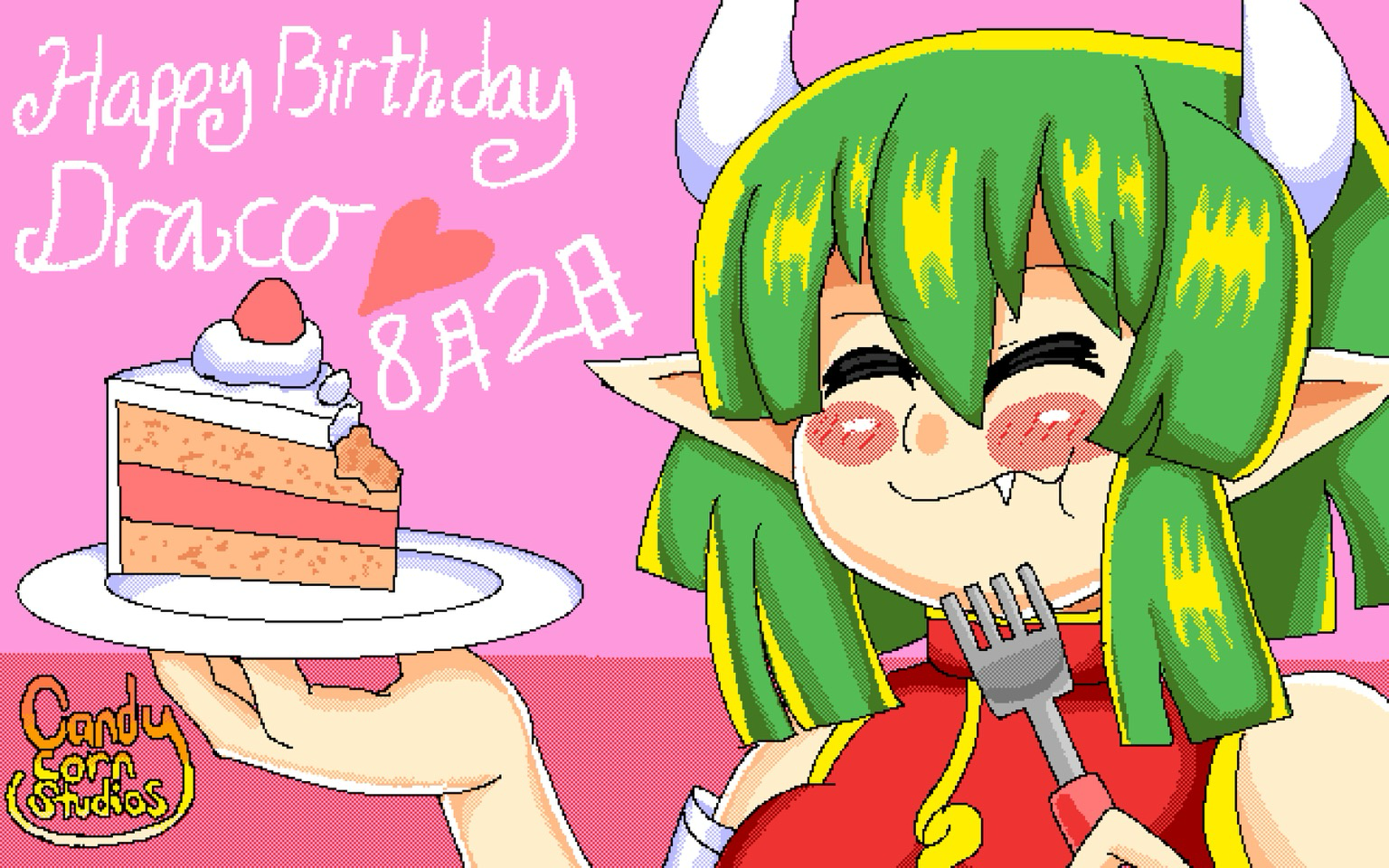 I am late to Draco Centauros birthday . Was 2 days ago but I did not want to forget about her because she is my favourite Puyo girl. I drew her eating a yummy cake. Happy (late) Birthday Draco!!!!!#pu
