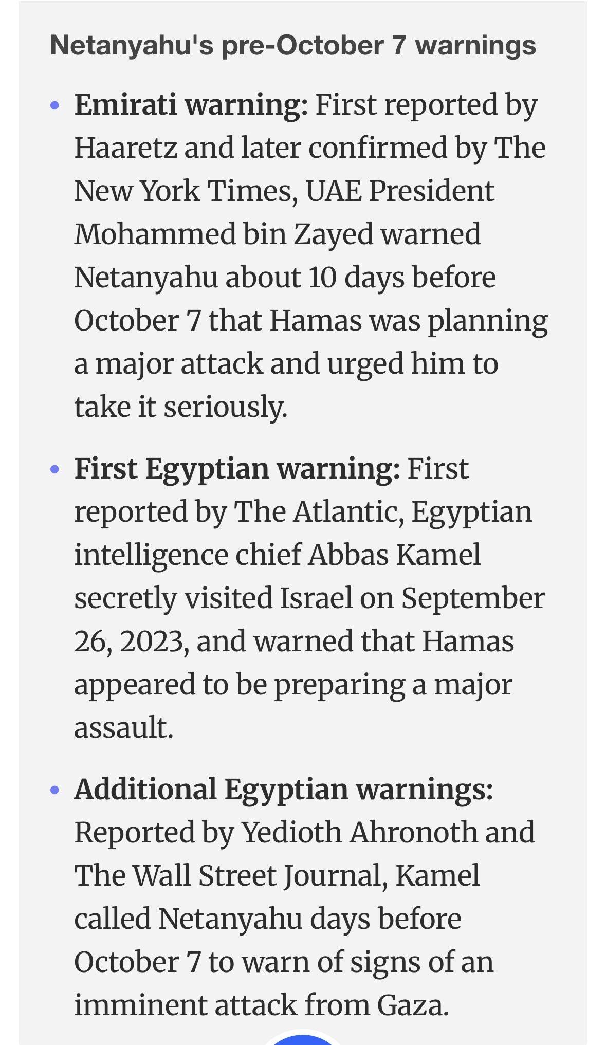 Bibi's pre-oct7 warnings