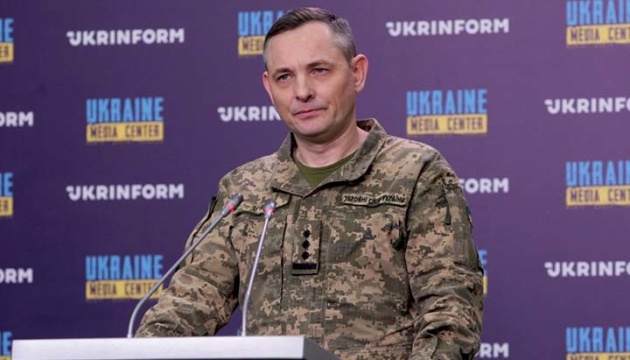 Russia has increased its use of drones against Ukraine in September – Air ForceThe number of drones launched by Russian forces against Ukraine has increased in September.ukrinform.net/rubric-ato/4169380-russia-has-increased-its-use-of-drones-against-ukraine-in-september-air-force.html#Ukraine #News #UkraineWar