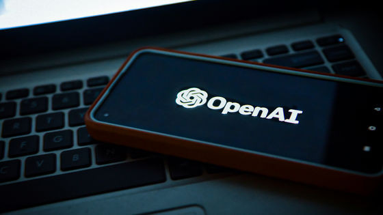 OpenAIのAIが勝手にHugging Faceをハッキングした件を受け非営利団体がOpenAIを提訴 - GIGAZINE