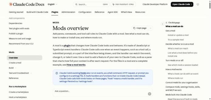アンソロピック、Claude Codeに「Mods」追加　画面も処理も書き換えるプラグイン ｜ビジネス+IT