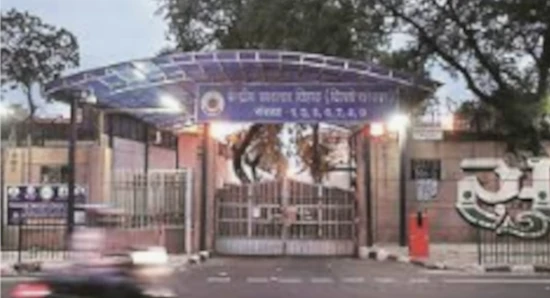 नई दिल्ली: तिहाड़ जेल।