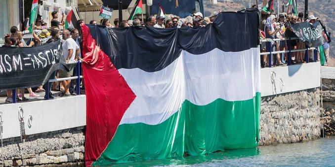 “We Can’t Have Greece Become a Playground For IDF Soldiers": Israeli Tourists Traveling to Greek Islands Met With Pro-Palestine Protests - “We Can’t Have Greece Become a Playground For IDF Soldiers": Israeli Tourists Traveling to Greek Islands Met With Pro-Palestine Protests