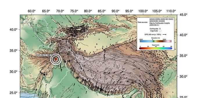 Deadly M6 earthquake strikes northeastern Afghanistan - Deadly M6 earthquake strikes northeastern Afghanistan