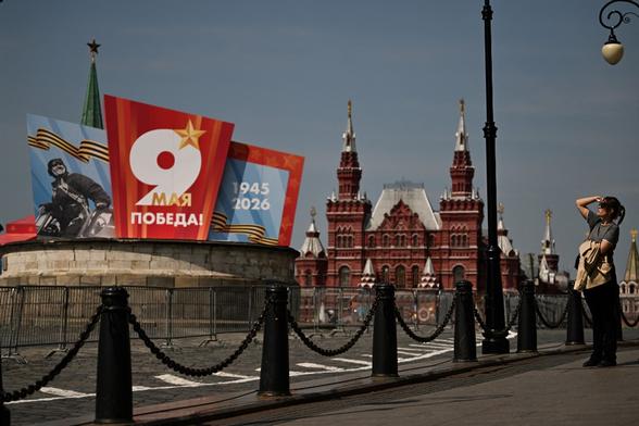 KYIV POST: Russia to Restrict Even Whitelisted Internet in Moscow on May 9 Russia says it will restrict mobile internet, SMS, and even whitelisted sites in Moscow on May 9, citing security concerns during Victory Day events.  #World #Europe