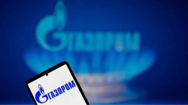 Gazprom shares plunge to 2008 levels after Central Bank of Russia cuts key rateDespite the fact that Russias central bank lowered its key interest rate from 14.5 to 14.25, shares in the Russian state energy company Gazprom have sharply declined to their lowest level since 2008. #ukraine