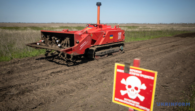 📰 Demining Coalition to provide Ukraine with €205M worth of specialized equipment this year🔗  #RussianInvasion #RussianWar #Ukraine