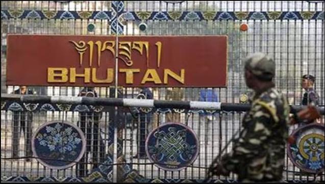 China, Bhutan, and the Strategic Dispute Over the Doklam Plateau📰 Original title: Por qué China se está comiendo poco a poco a Bután🤖 IA: Its clickbait ⚠️👥 Users: Its clickbait ⚠️View full AI summary  #bhutan #china #borderdispute