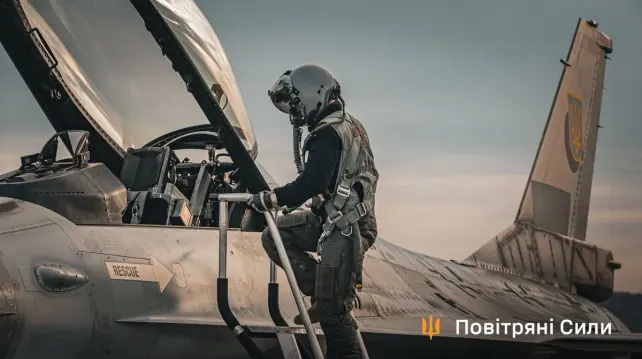 Russia launched an assault on Ukraine utilizing Iskander-M missiles and 88 drones, with air defenses successfully intercepting 79 UAVs.Ukrainian air defenses intercept 79 of the 88 Russian drones; however, in another day of war crimes by fascist ruSSians one ballistic missile and several UAVs hit Ukraine. Every war crime by Putins criminal forces must be punished. #news #eu