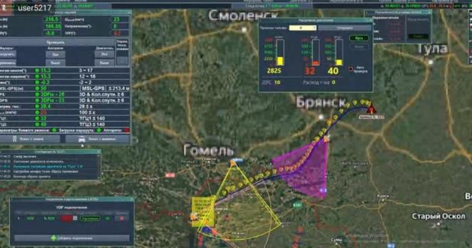 📰 What Are The Relay Stations Stoking Belarus-Ukraine Tensions?🔗  #RussianInvasion #RussianWar #Ukraine