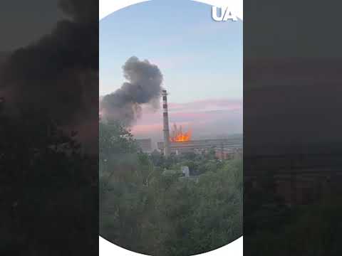 FLAMINGO STRUCK A KEY RUSSIAN MILITARY PLANT #shorts #Ukraine - YouTube