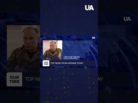 SYRSKYI on the TURNING POINT in the WAR: Ukraines main goal #shorts #Ukraine - YouTube